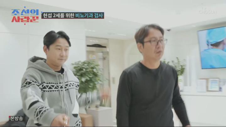 조선의 사랑꾼.E72.250324.1080p.NANNA 비디오 썸네일 이미지