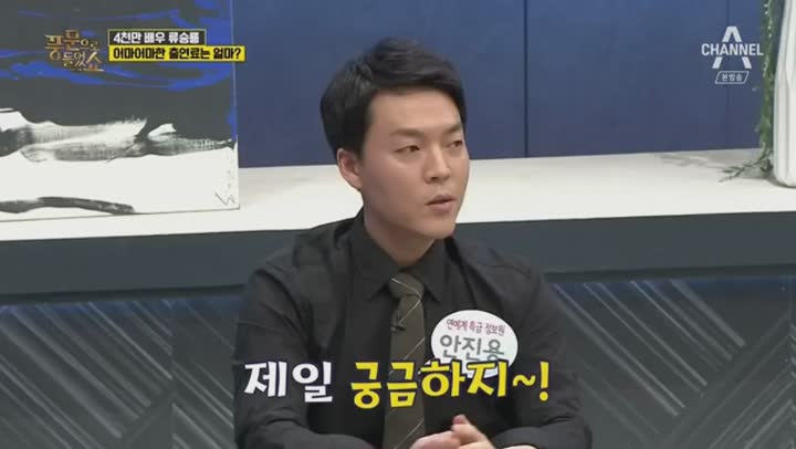 포스터