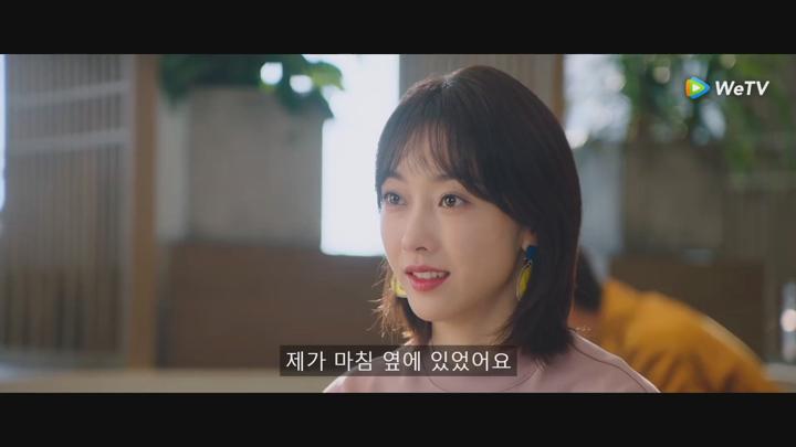 [ 애상해군람 2025 ] 제31화 1080p IPS (WeTV) 비디오 썸네일 이미지