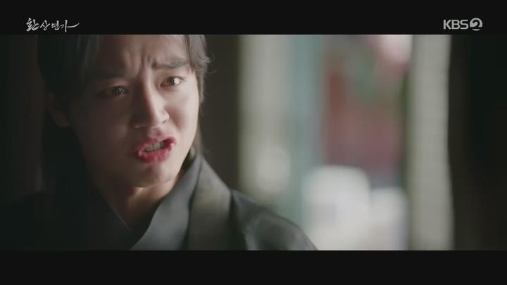 환상연가.E10.240205.1080p.H264-F1RST 비디오 썸네일 이미지