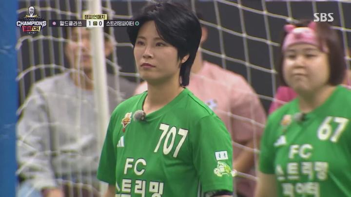 골 때리는 그녀들.E151.241218.720p.H264-F1RST 비디오 썸네일 이미지