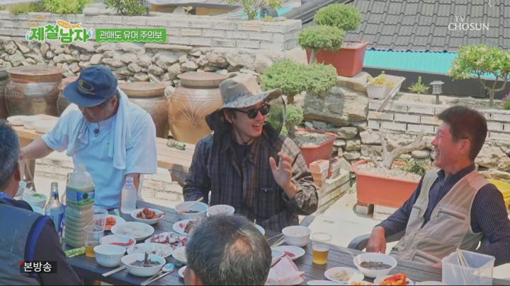제철남자.관매도의 진짜 매력 속으로.E02.250704.1080p.H264-F1RST 비디오 썸네일 이미지