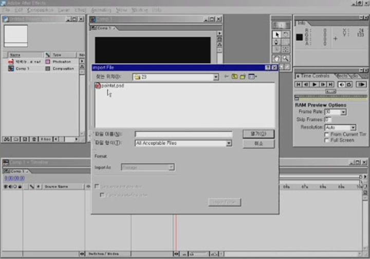 AfterEffects 23. MM Script 사용하기 10 - Pointat 비디오 썸네일 이미지