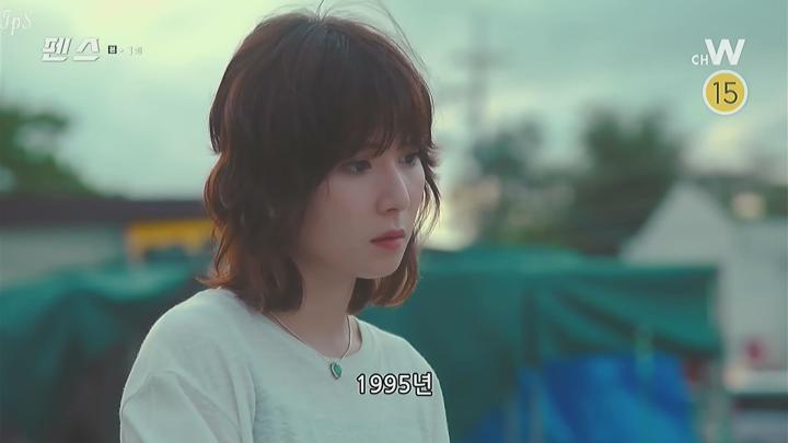 [일드] 펜스 (2023) 완결 비디오 썸네일 이미지