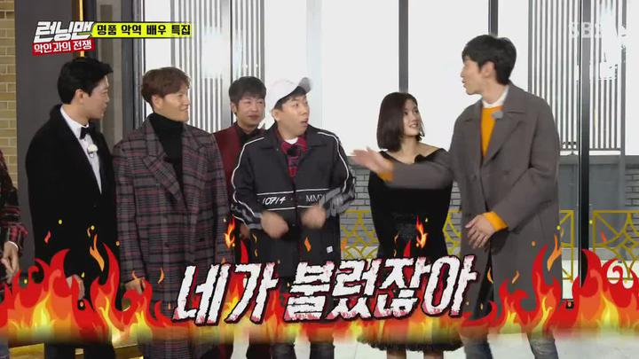 런닝맨.E513.(나쁜녀석들 악인과의 전쟁 레이스-허성태.이상엽.최귀화.고보결).171217.720p-NEXT (런닝맨회513 런닝맨513화) 비디오 썸네일 이미지