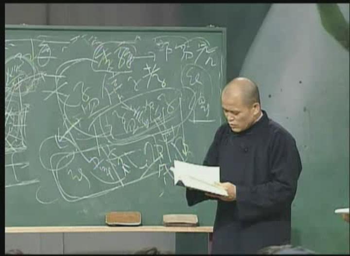 논어이야기-38-삼환의 역사 비디오 썸네일 이미지