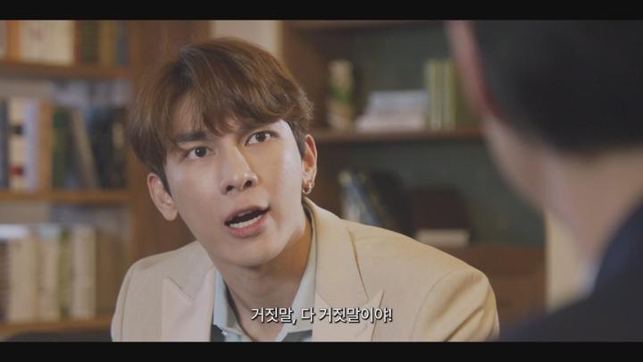 [한드]BL 인기스타와 애견 유치원 원장![사랑은 고양이처럼 2화] 비디오 썸네일 이미지