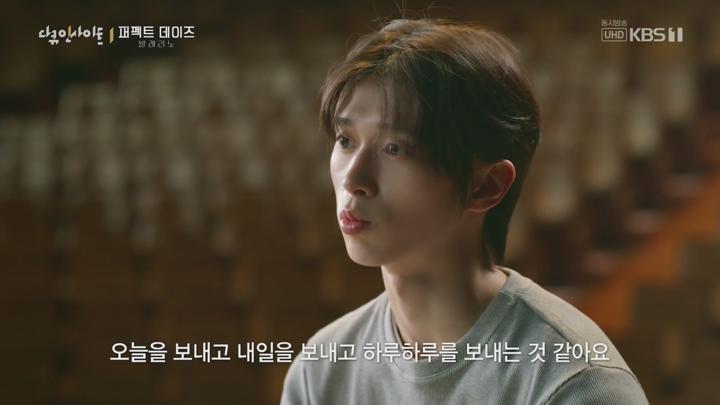 다큐 인사이트.E244.250626.1080p.H264-F1RST 비디오 썸네일 이미지