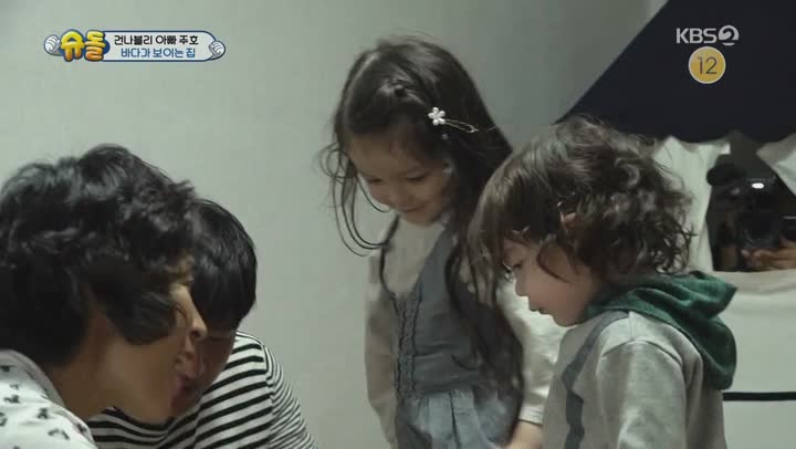 슈퍼맨이 돌아왔다.E281.190609.720p-NEXT 비디오 썸네일 이미지