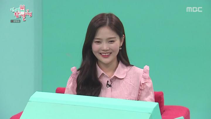 전지적 참견 시점.E078.191116.1080p-NEXT 비디오 썸네일 이미지