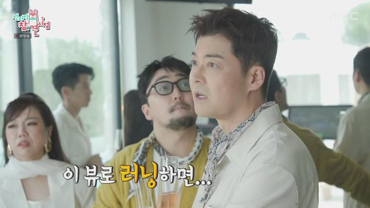 전지적 참견 시점.E353.250628.720p.avi 비디오 썸네일 이미지