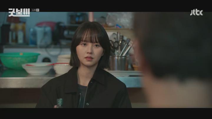 굿보이.E11.250705.1080p.H265-F1RST 비디오 썸네일 이미지