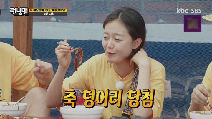 [원본] 런닝맨.E665.230730.런닝맨이 떴다.1080i.HDTV [초고화질 tp ts] 비디오 썸네일 이미지