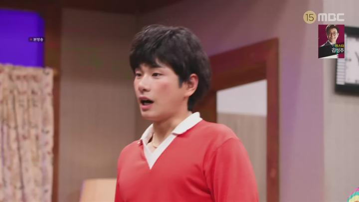 놀면 뭐하니.E161.221126.1080p.WANNA 비디오 썸네일 이미지
