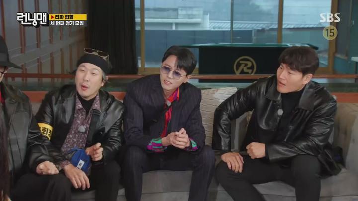 [SBS] 런닝맨 (타짜 협회 - 주우재).E592.220220.1080p.H264-F1RST 비디오 썸네일 이미지