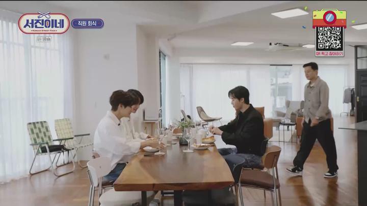 서진이네1.E11 END.230505.1080p.WANNA 비디오 썸네일 이미지