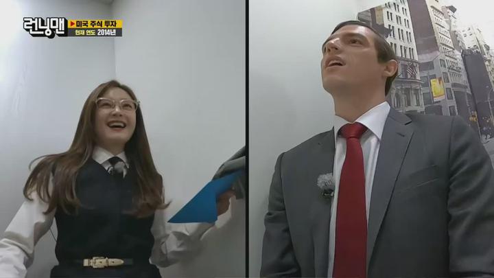 [SBS] 런닝맨 (미국 주식투자 - 허영지).E607.220612.720p.H264-F1RST 비디오 썸네일 이미지