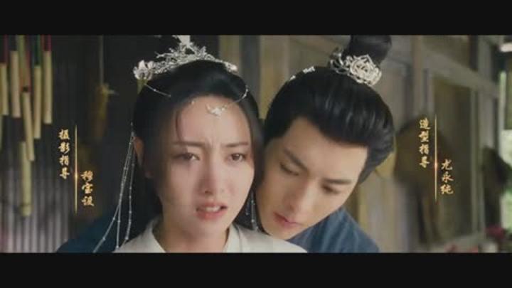 [중드] 운천현명월 2024 01-24 1080p [iQIYI자체자막] 비디오 썸네일 이미지