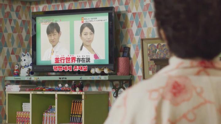 [일드 완결] 파워레인저 젠카이저 (우리말) (2021) 비디오 썸네일 이미지