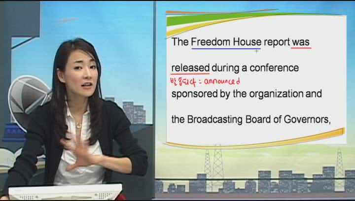 [뉴스속으로] 23 Press Freedom Continues to Decline Worldwide 비디오 썸네일 이미지