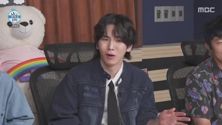 나 혼자 산다.E560.240830.450p.HANNA 비디오 썸네일 이미지