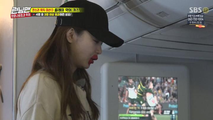 런닝맨.E378.171126.1080p-NEXT 비디오 썸네일 이미지