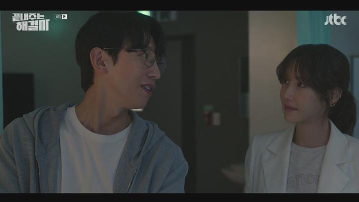 끝내주는 해결사.E08.240222.720p-NEXT 비디오 썸네일 이미지