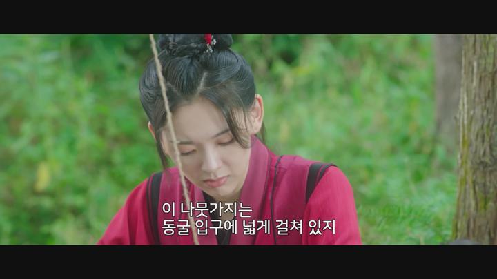 [중드]고장 로맨스[군자여옥 5화] 비디오 썸네일 이미지