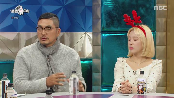 라디오스타.E649.191225.720p-NEXT (김영호, 주이, 샘오취리, 슬리피) 비디오 썸네일 이미지