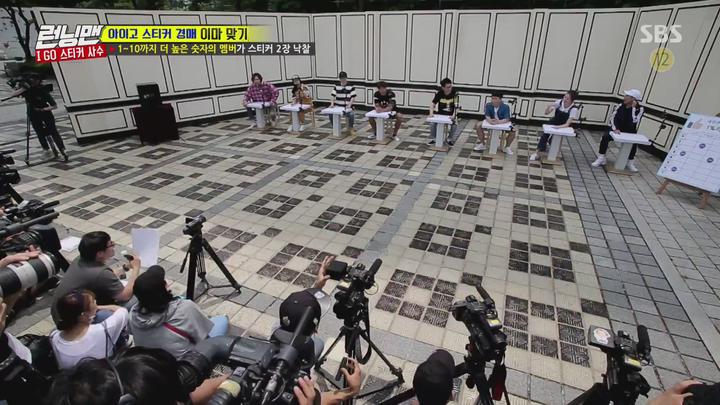 런닝맨.E358.170709.1080p-NEXT 비디오 썸네일 이미지