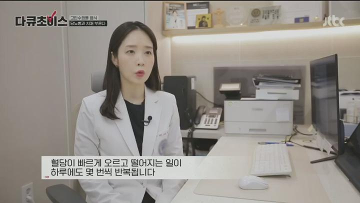 다큐초이스.E92.250510.480p 비디오 썸네일 이미지