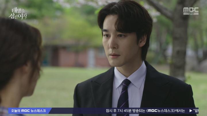 태양을 삼킨 여자.E08.250618.1080p.H264-F1RST 비디오 썸네일 이미지
