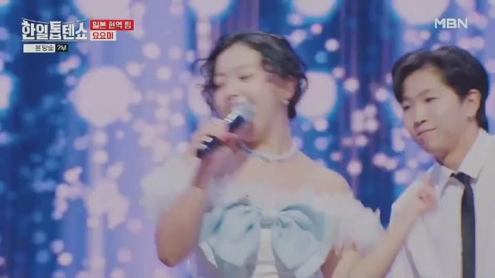 한일톱텐쇼.E35.250203.450p.HANNA 비디오 썸네일 이미지