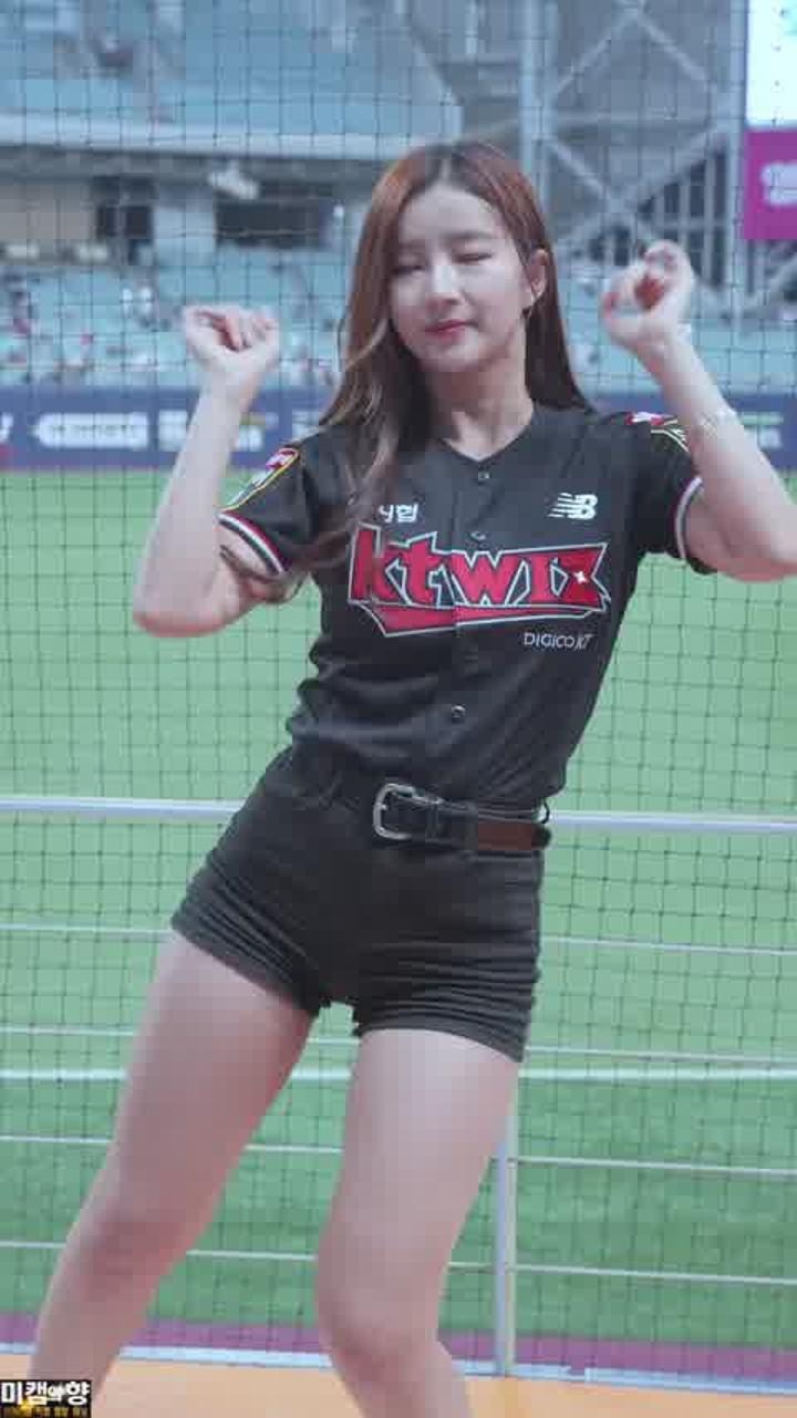 230425 치어리더 김진아 직캠 (8) 비디오 썸네일 이미지