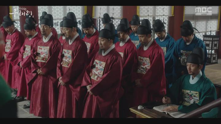 [MBC] 신입사관 구해령 33-34회 합본.E17.190918.720p-NEXT 비디오 썸네일 이미지
