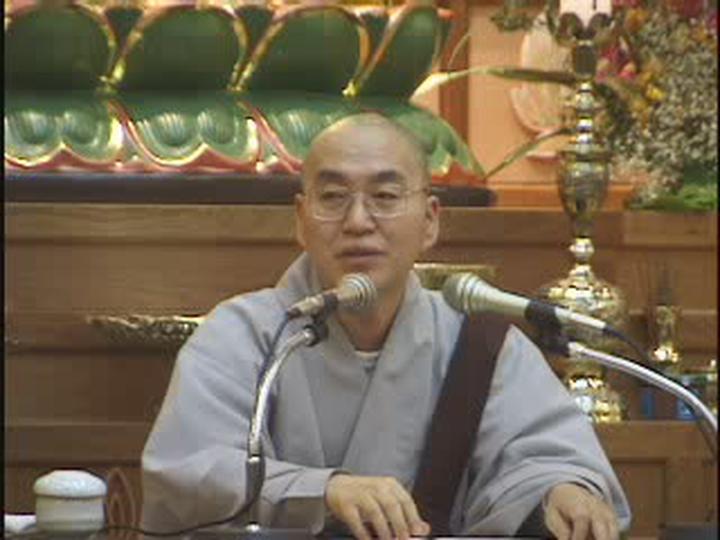 법륜스님.실천적불교사상.21.불투도계(2) 비디오 썸네일 이미지