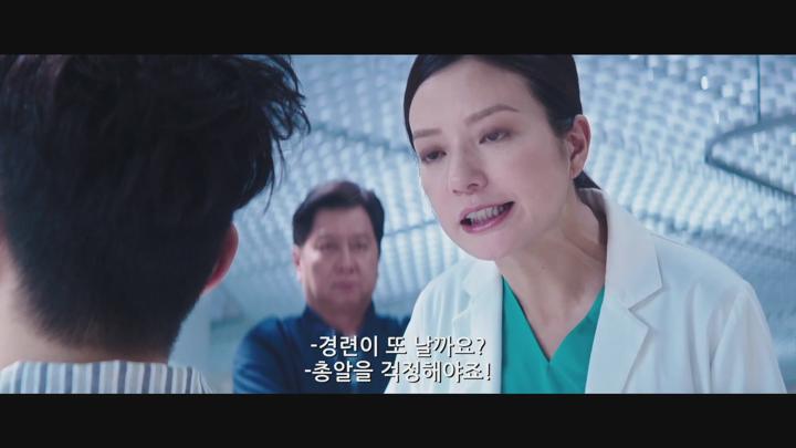 살리려는자 죽이려는자 도망치려는자 치열한 두뇌싸움[삼인행 생존게임] 비디오 썸네일 이미지