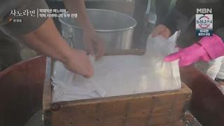 미리보기 이미지