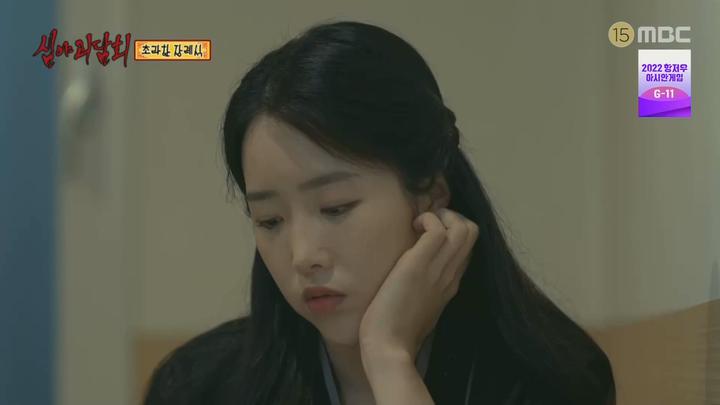 심야괴담회 시즌3.E11.230912.1080p.WANNA 비디오 썸네일 이미지