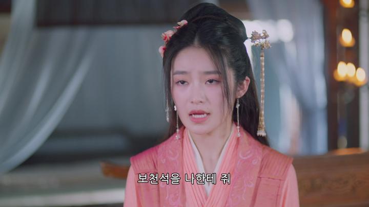 [중드]안무쌍_절대미인_EP0007 비디오 썸네일 이미지