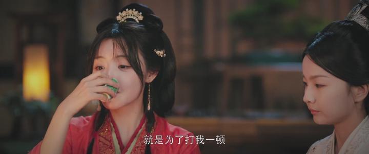 현서 2025 13화 비디오 썸네일 이미지