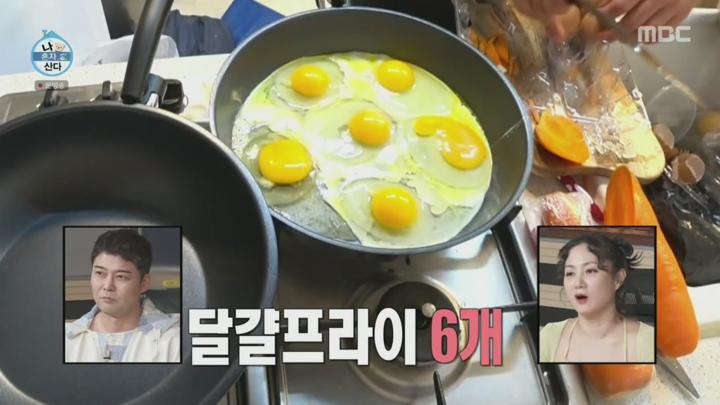 나 혼자 산다.E588.250321.720p.H264-F1RST 비디오 썸네일 이미지