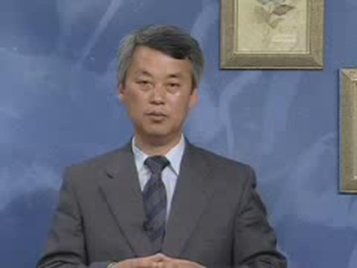 감정평가사_부동산평가 이론_80(완) 비디오 썸네일 이미지