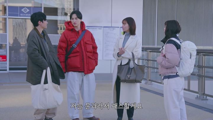 [일드 완결] 119 이머전시 콜 (2025) 비디오 썸네일 이미지