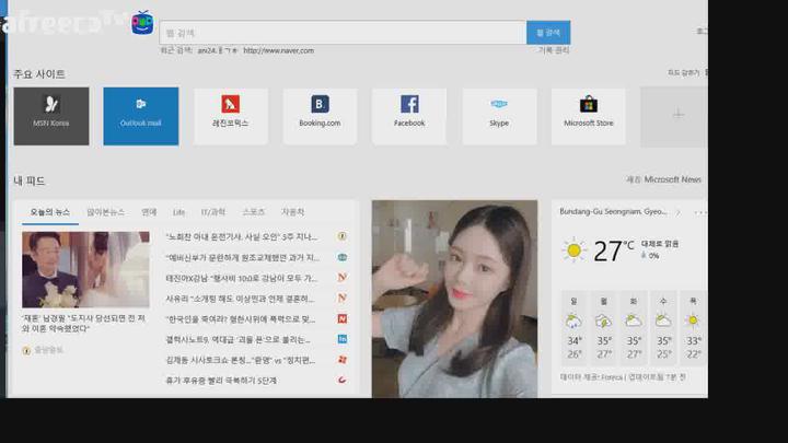 씨엔투제이 부동산경매이야기 2018 08 12 비디오 썸네일 이미지