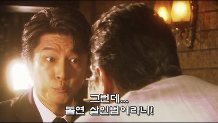 [일드] 파트너 (아이보우) 시즌10기 (2011) 비디오 썸네일 이미지