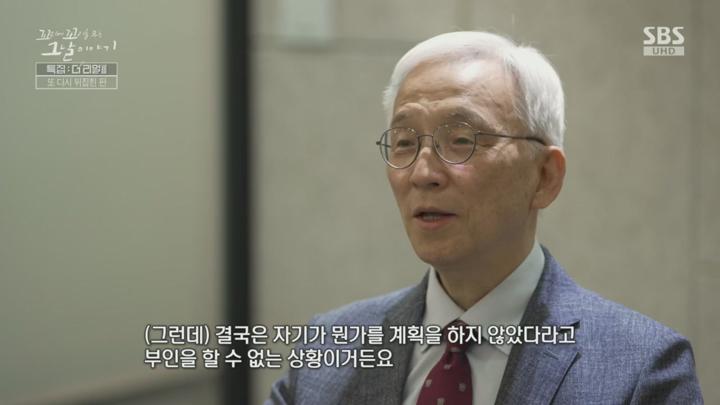 꼬리에꼬리를무는그날이야기.E183.250710.720p.H264-F1RST 비디오 썸네일 이미지