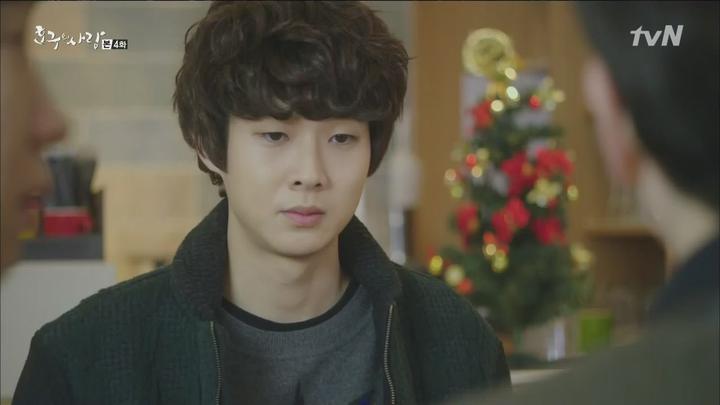 [tvN] 호구의 사랑.E04.150217.HDTV.H264.720p-WITH 비디오 썸네일 이미지
