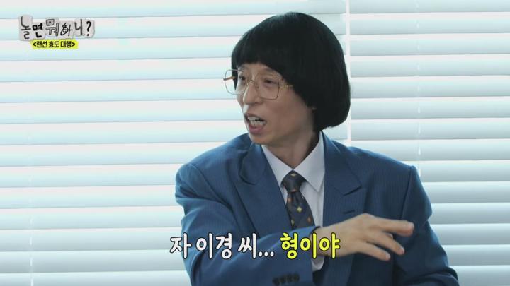 놀면 뭐하니 E276 20250419 720P-KING 비디오 썸네일 이미지