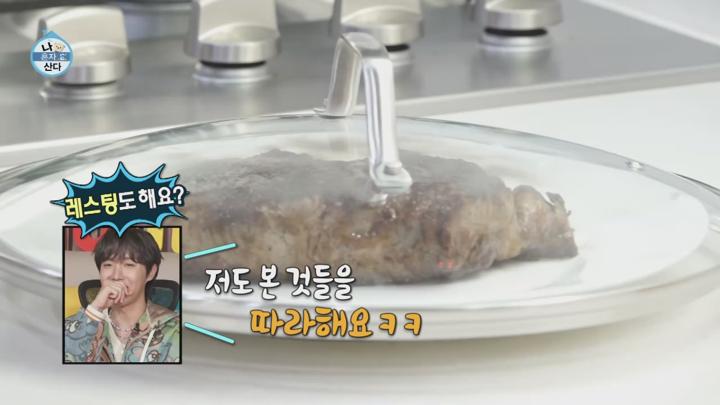 나 혼자 산다 E586 20250307 720P-KING 비디오 썸네일 이미지